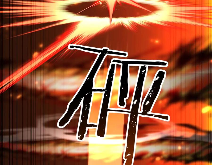 第271页