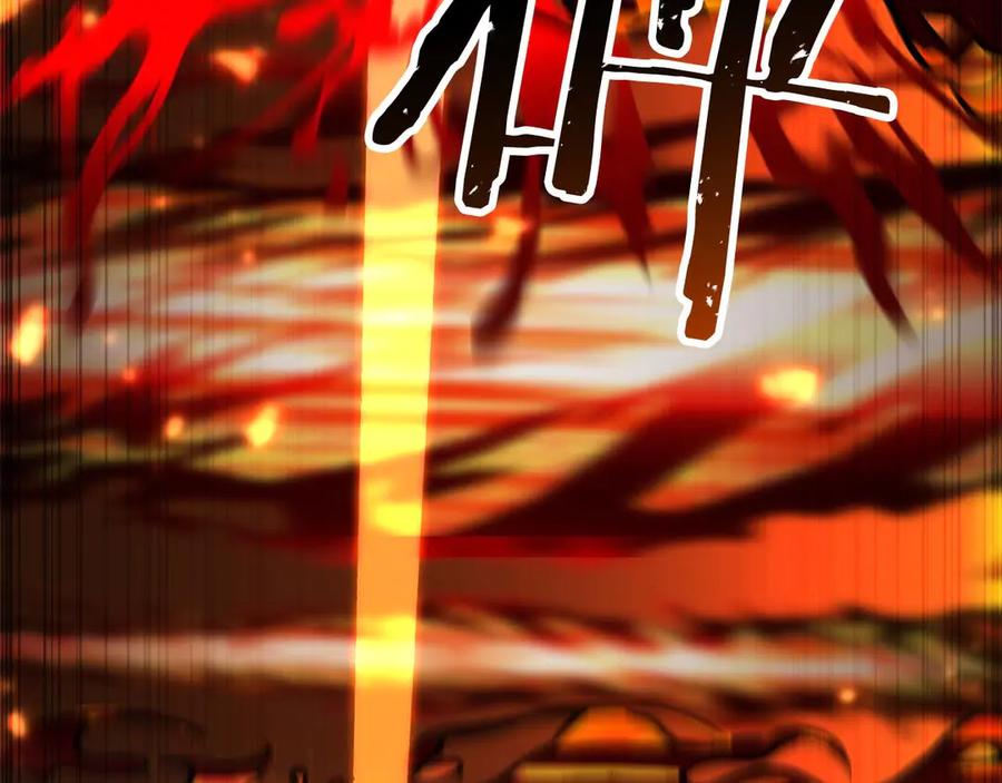 第275页
