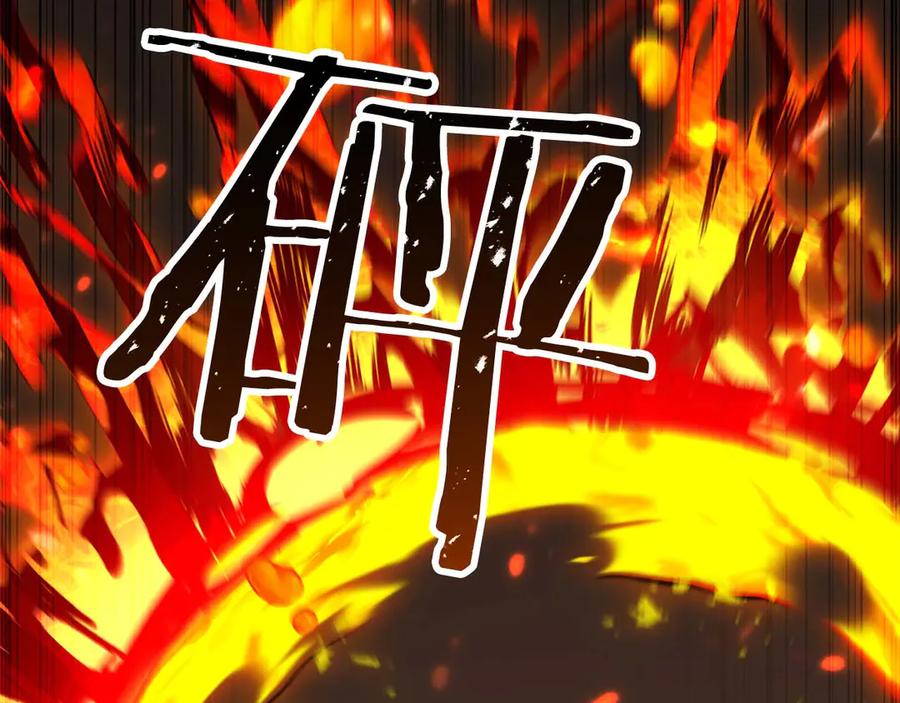 第280页