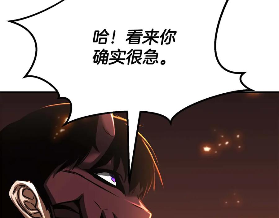 第287页