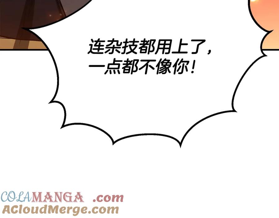 第289页