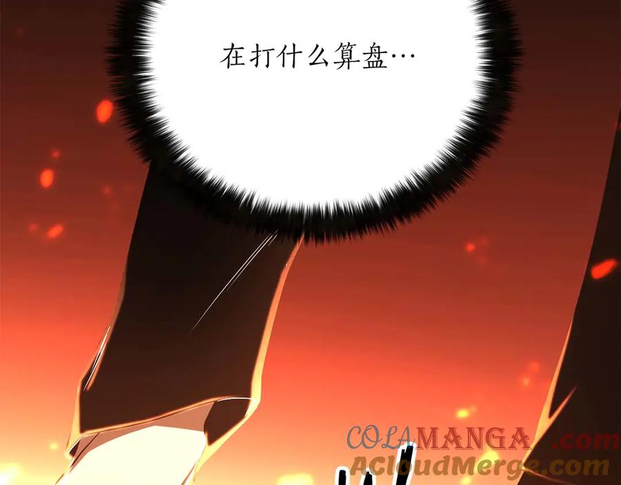 第297页