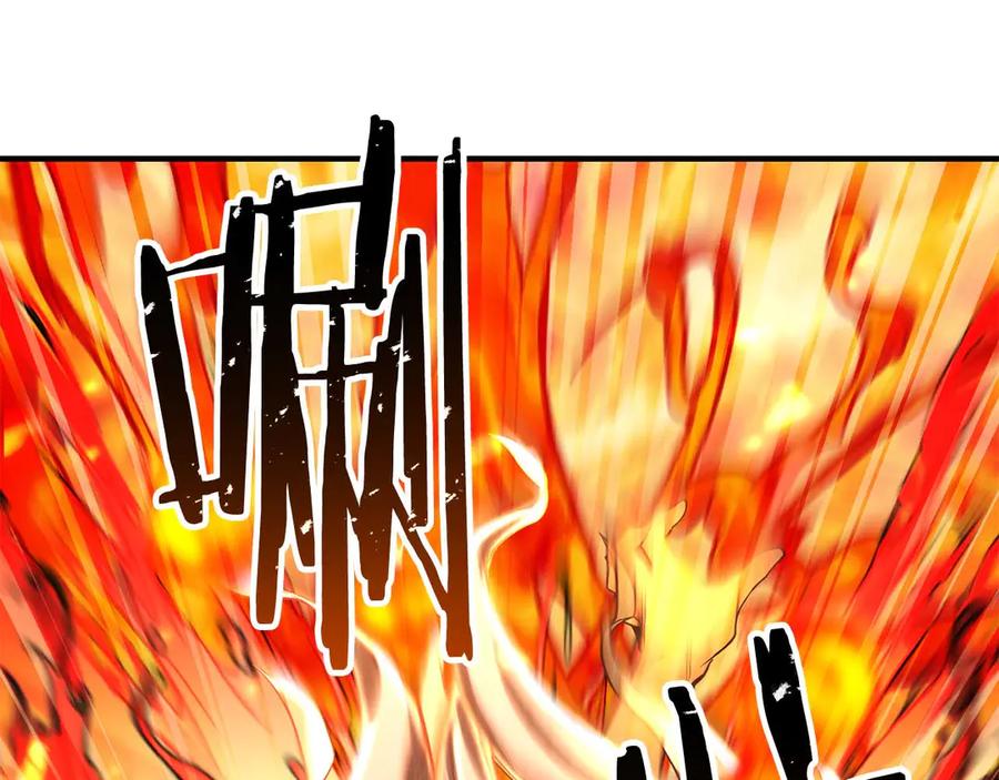 第300页
