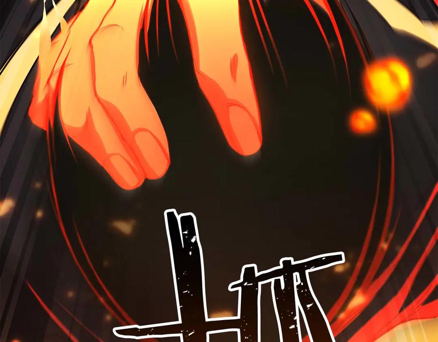 第303页