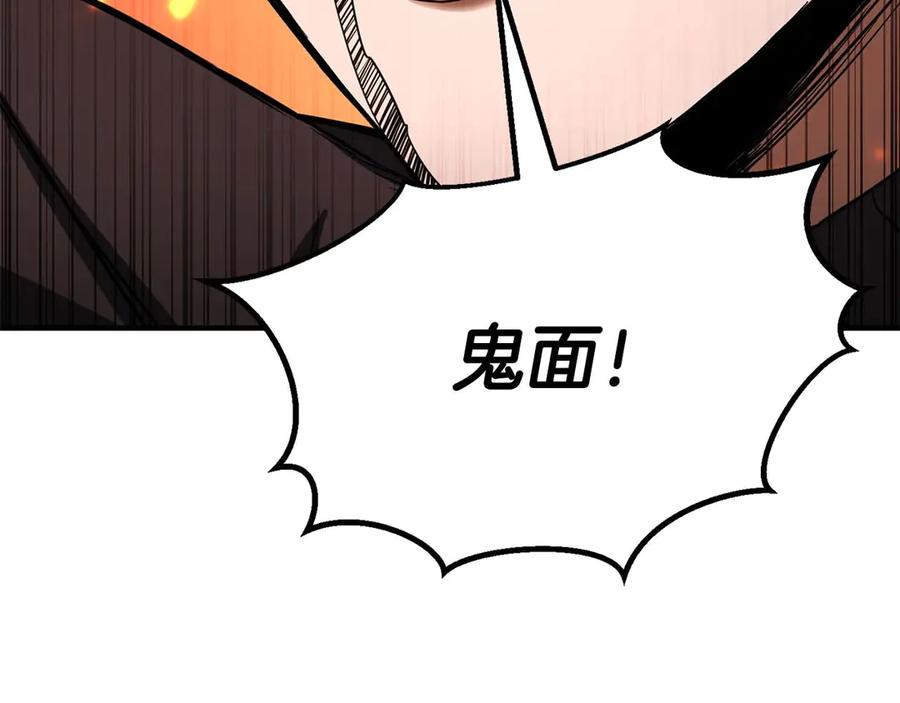 第308页