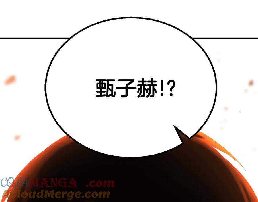 第333页