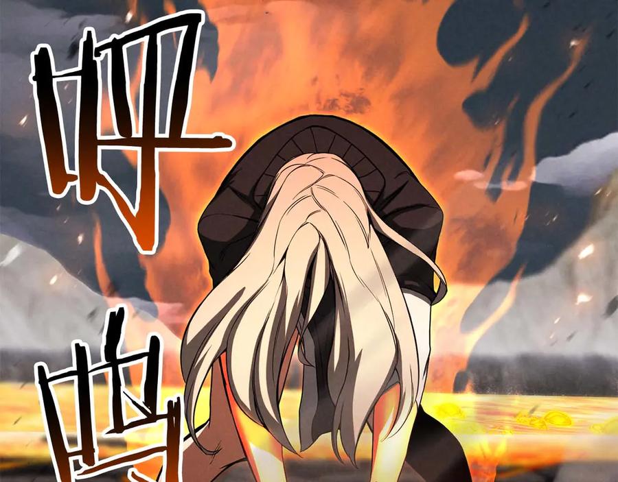 第196页