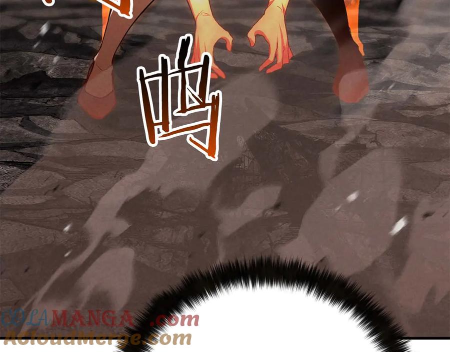 第197页