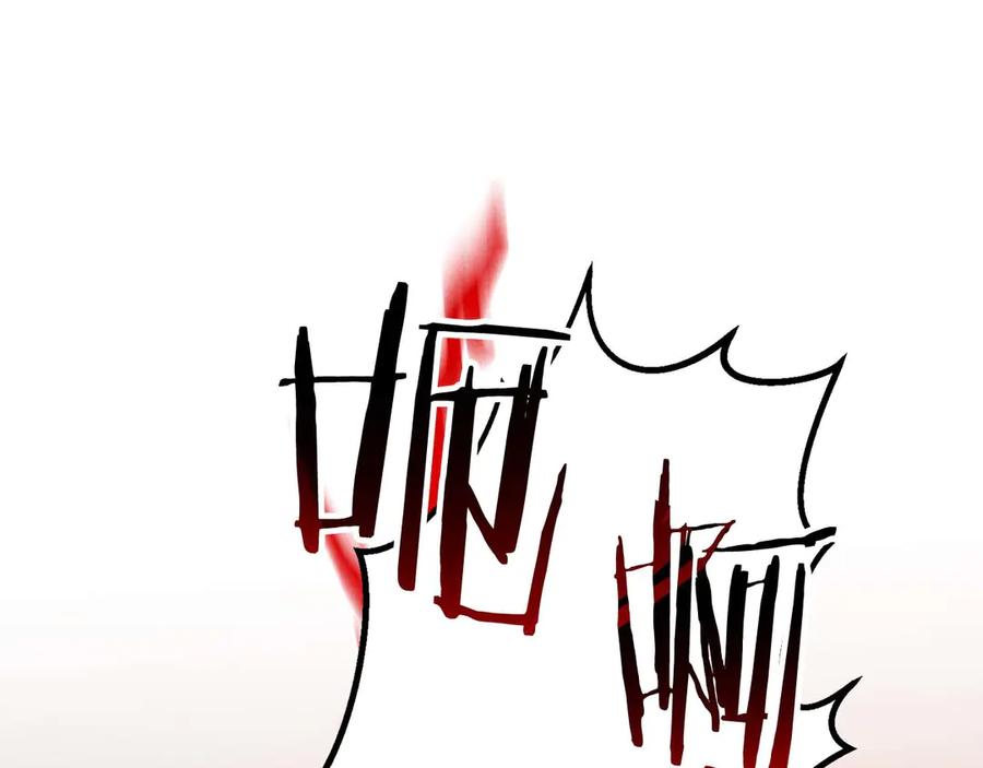 第206页
