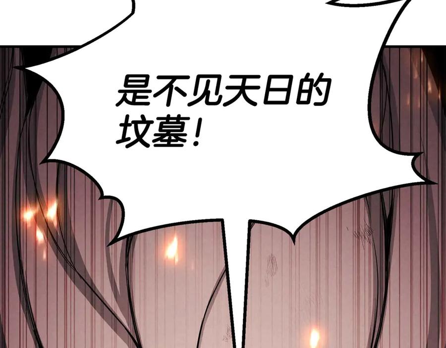 第212页