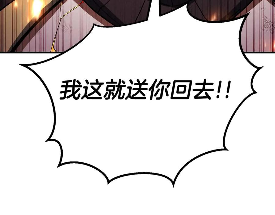 第215页