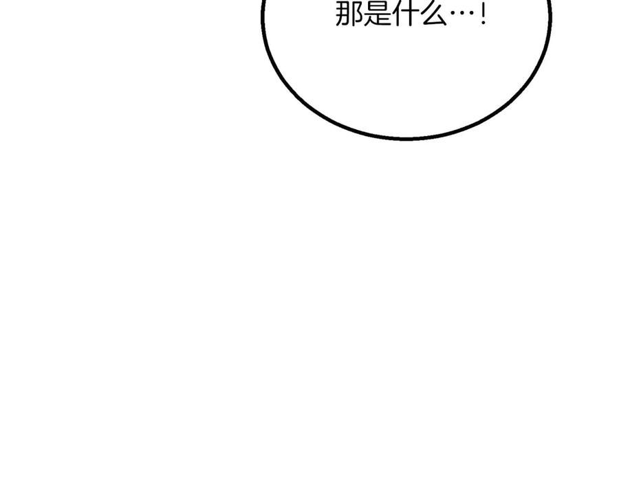 第227页