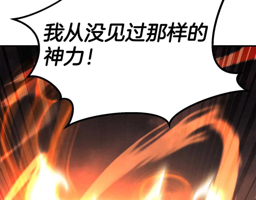 第230页