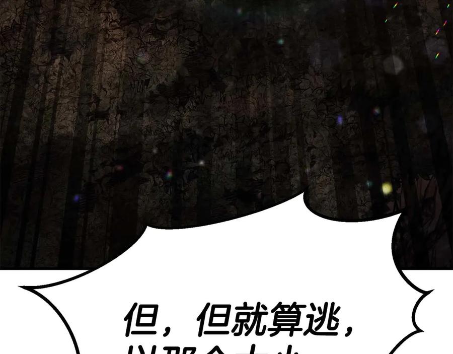 第235页