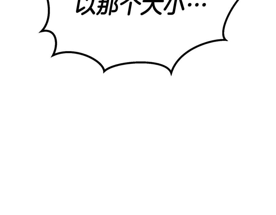 第236页