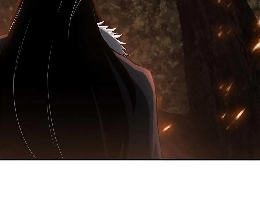 第247页