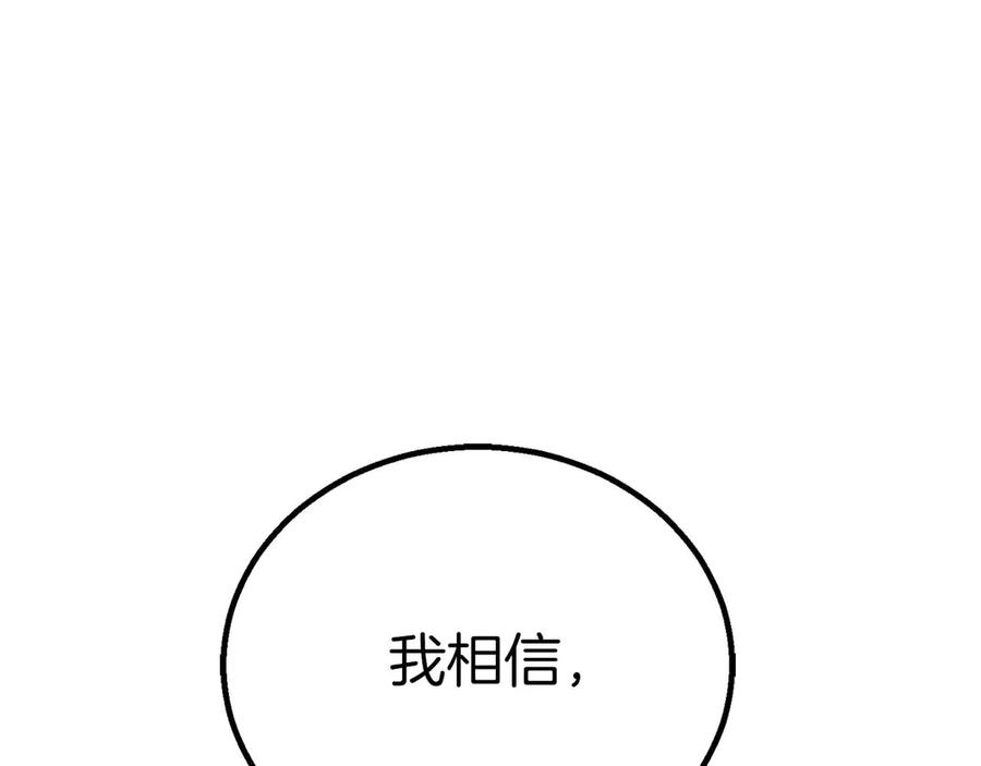 第248页