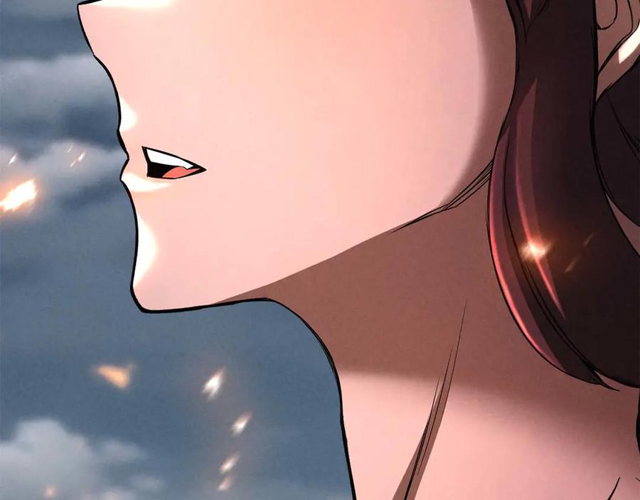 第250页