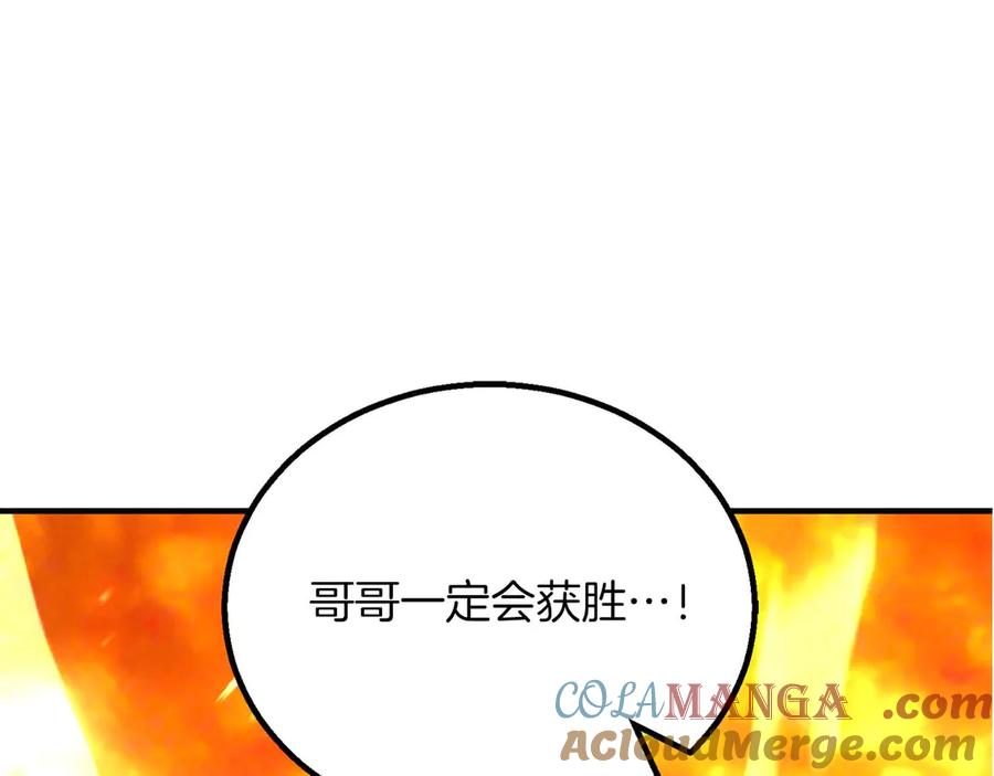第253页