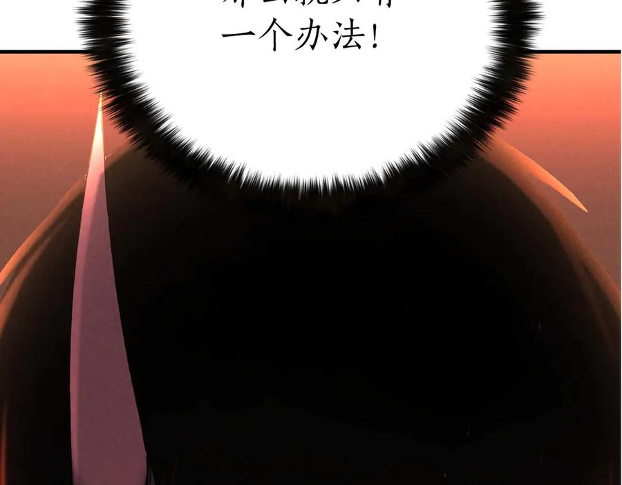 第262页