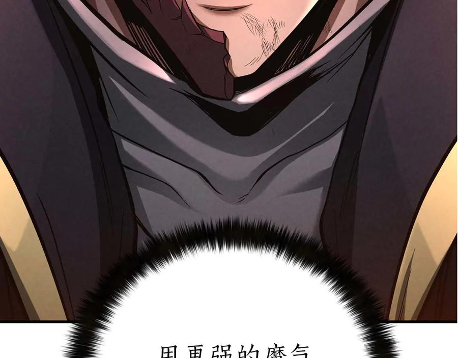 第264页