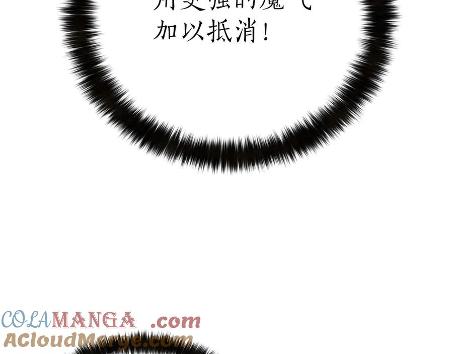 第265页
