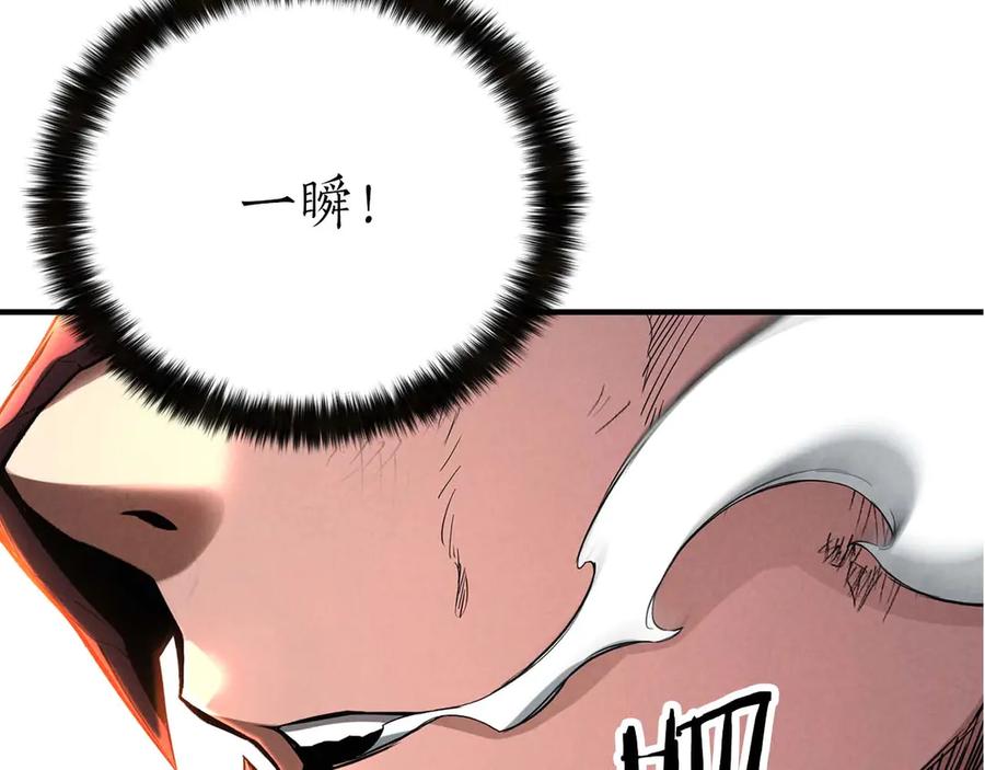 第266页