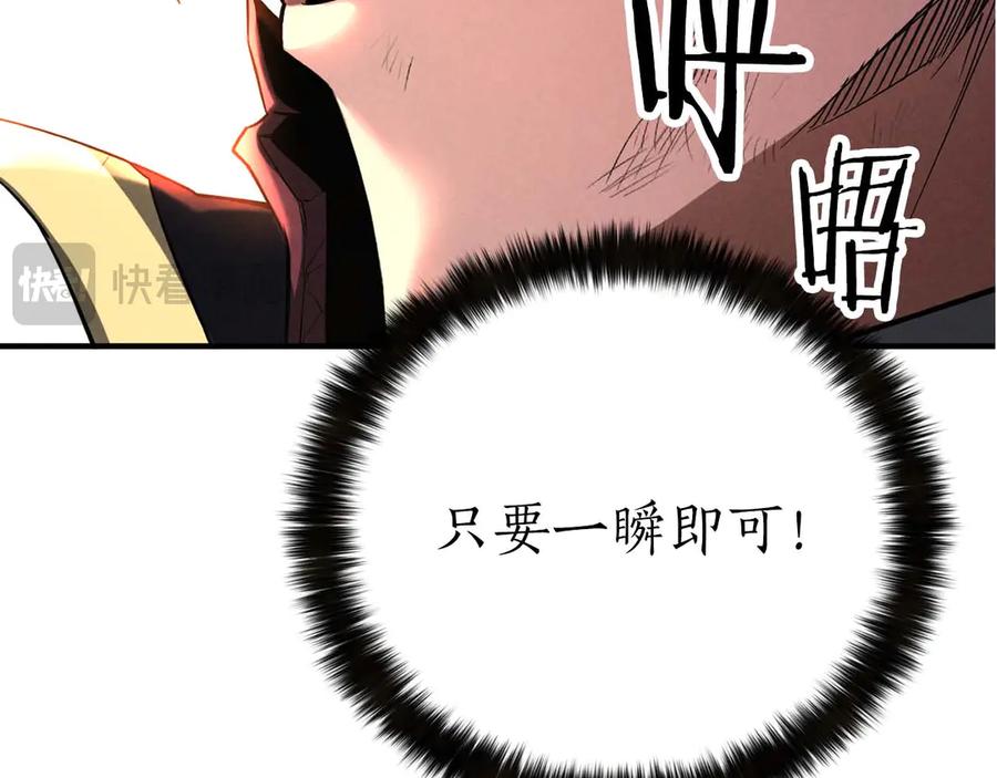 第267页