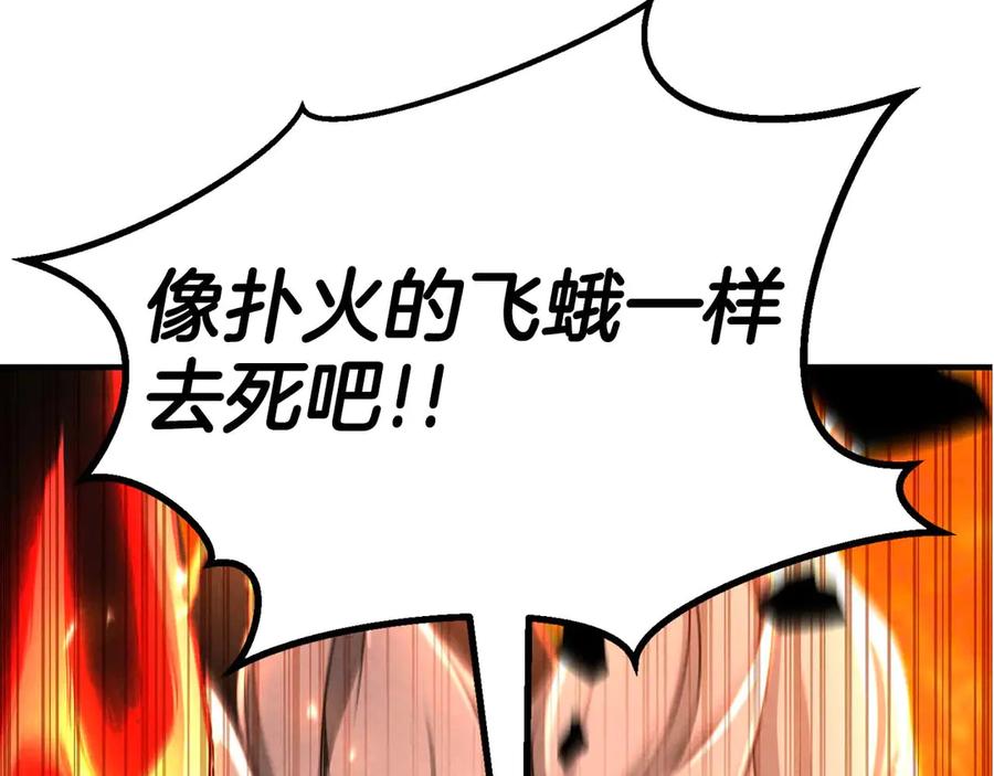 第272页