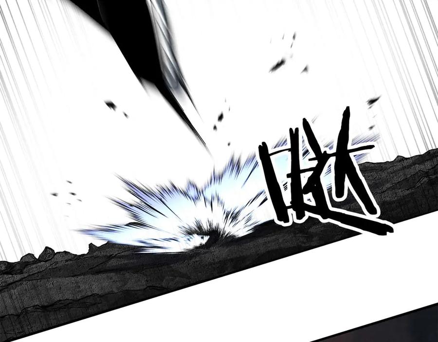 第279页