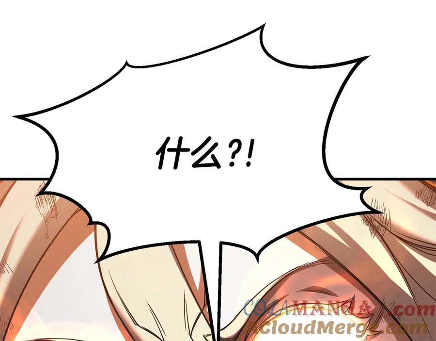 第285页