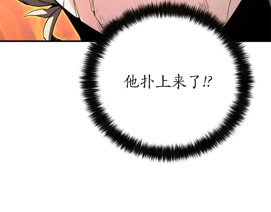 第287页
