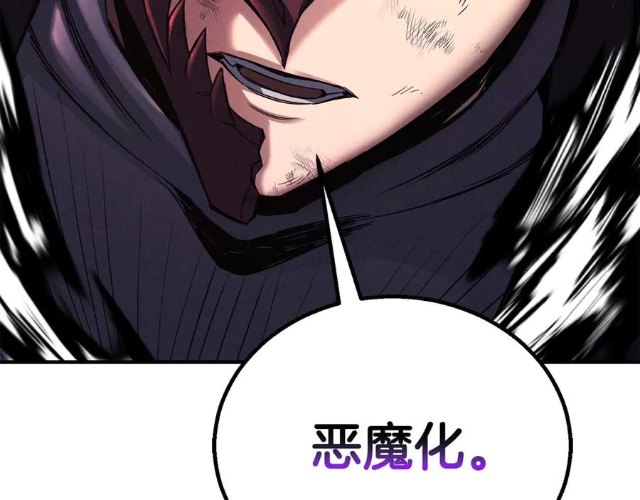 第291页