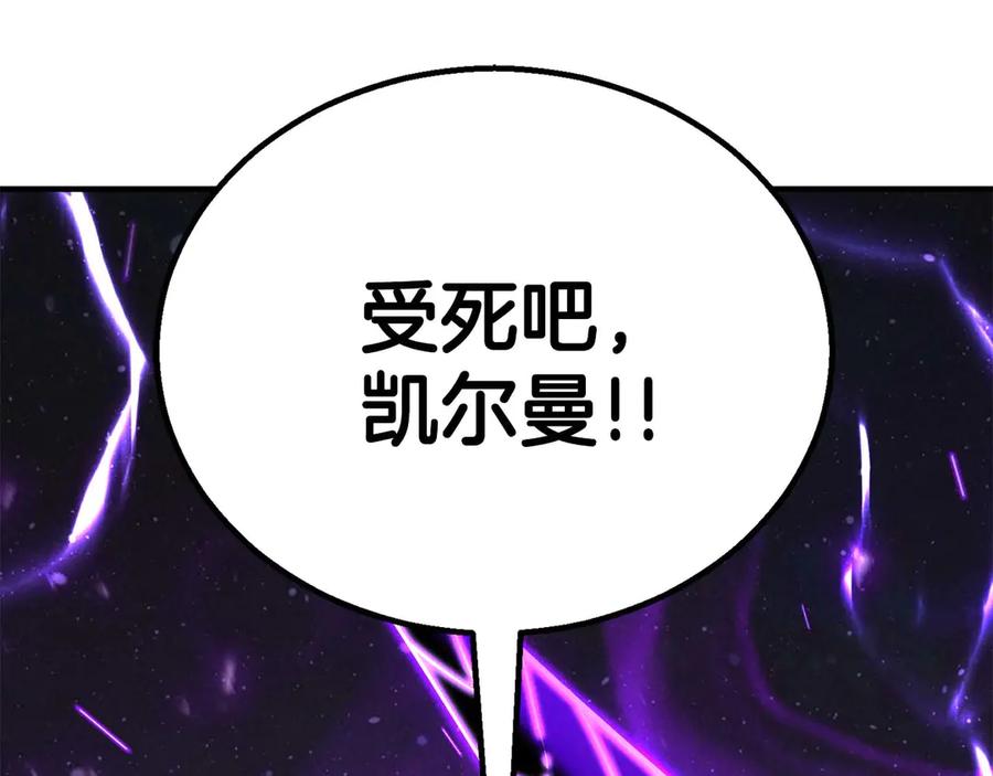 第340页