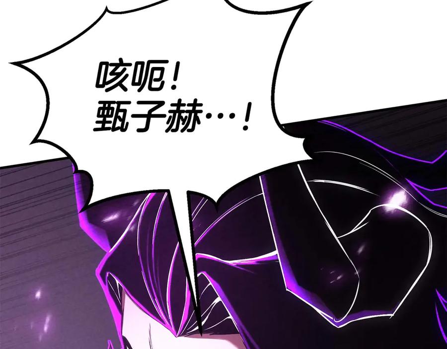 第211页
