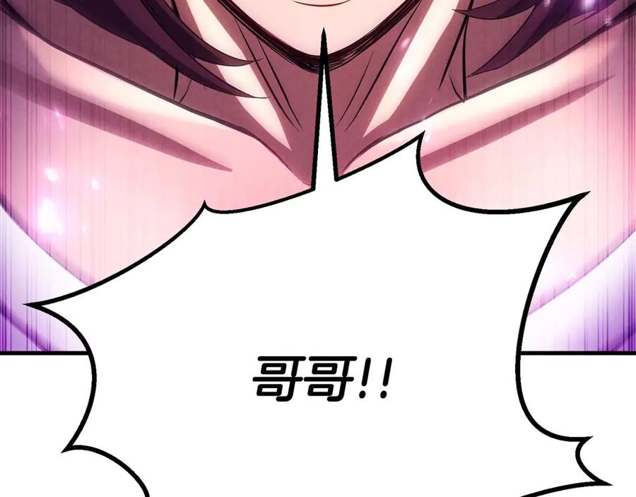 第220页