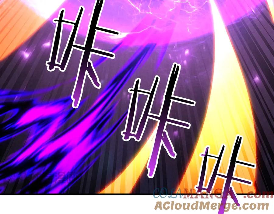 第225页