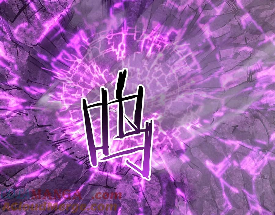 第241页