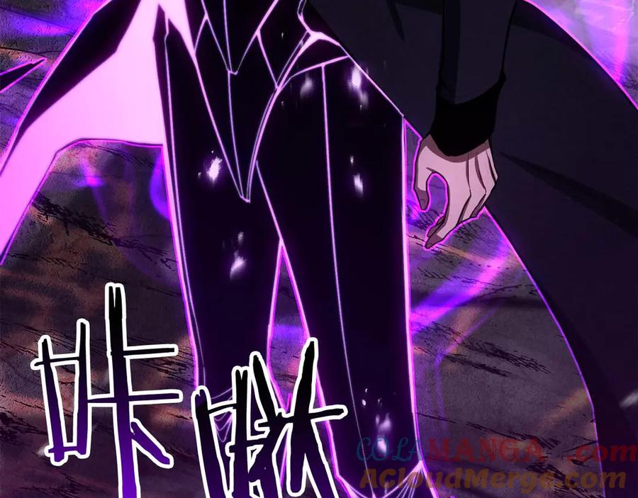 第253页