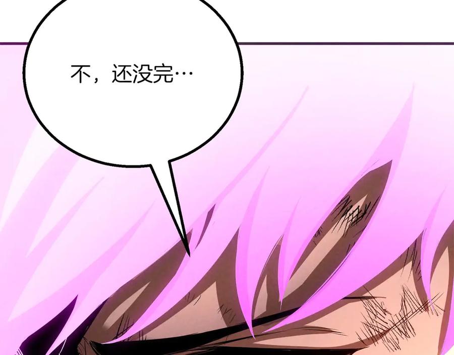 第256页