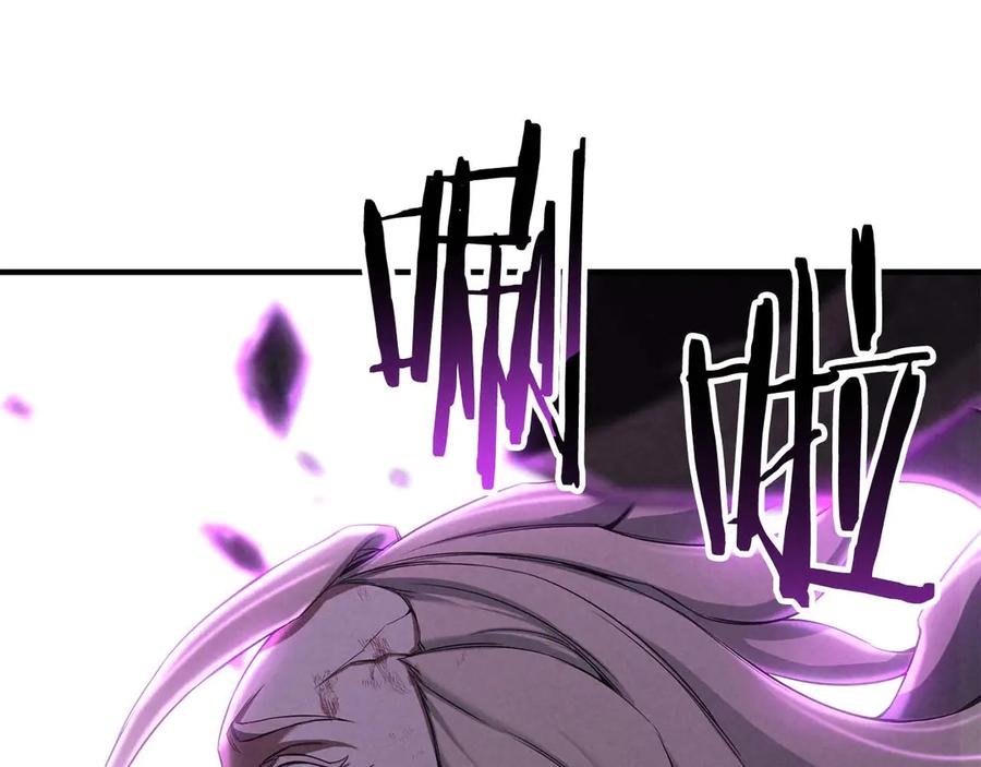 第266页