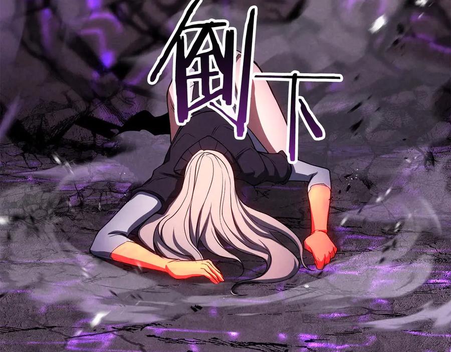 第271页