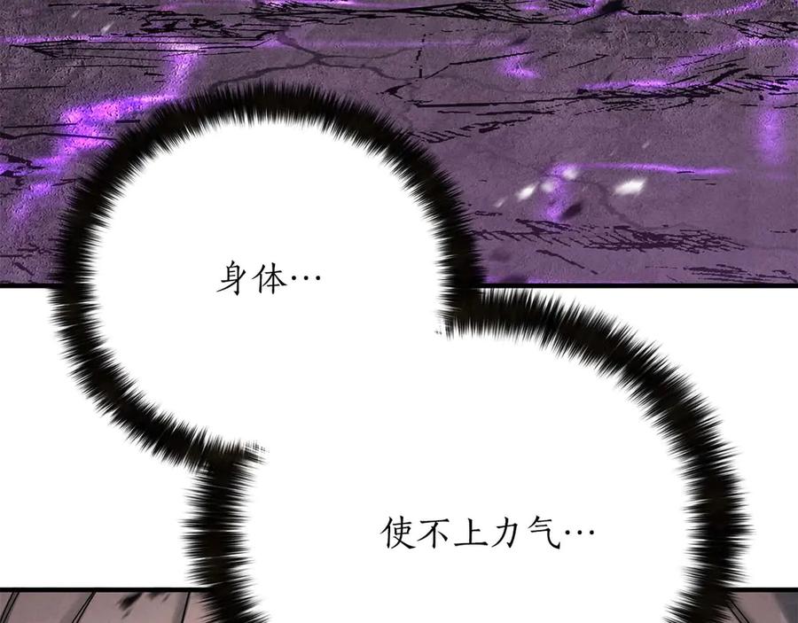 第272页