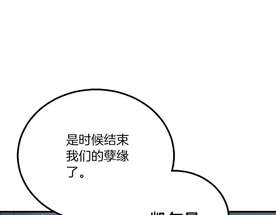 第279页