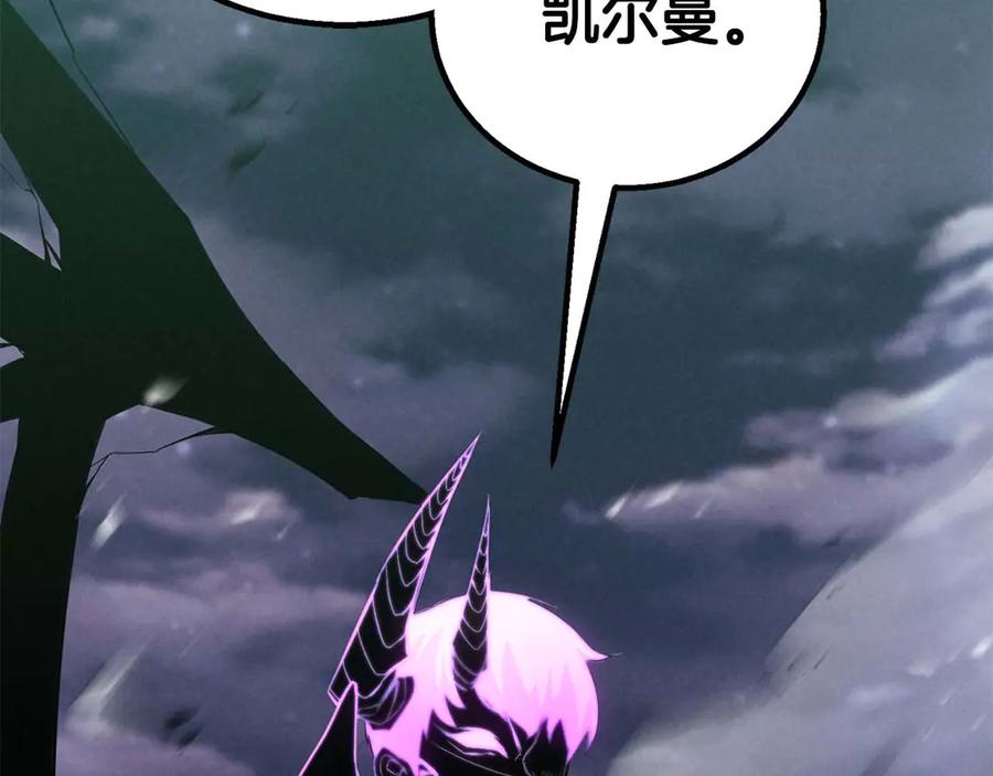 第280页