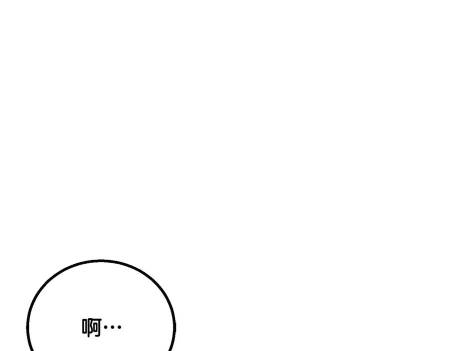 第287页