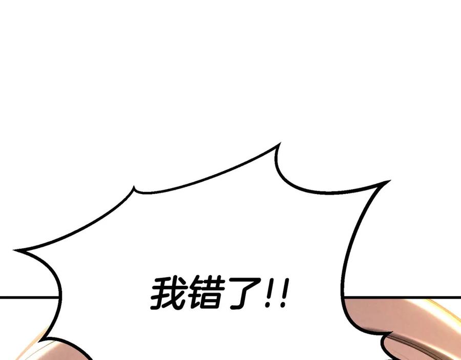 第291页