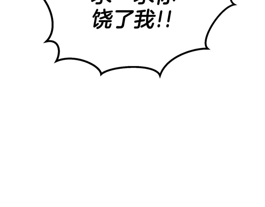 第295页