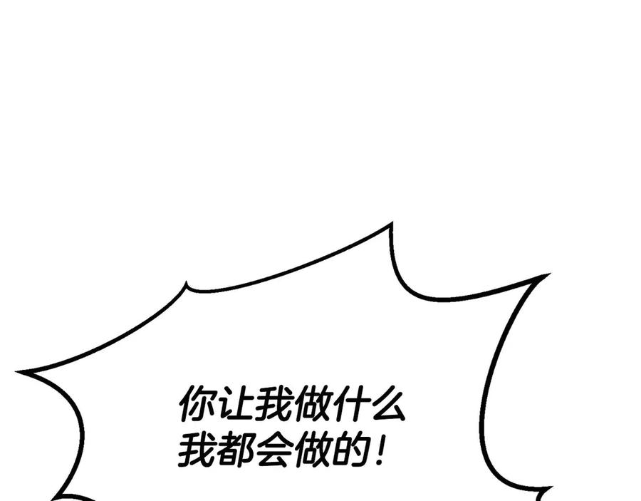 第296页