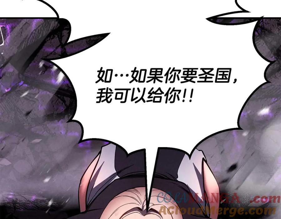 第297页